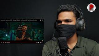 Sankranthiki Vasthunam Trailer Reaction Review : RatpacCheck