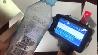 How to coding date / number / logo on plastic bottle by handheld inkjet printer?