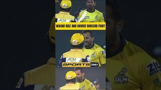 AHMAD SHAHZAD AND WAHAB RIAZ FIGHT || SPORTS DAILY #cricket #cricketfight #psl 10 #cricketlover