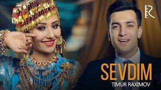 Timur Raximov - Sevdim | Тимур Рахимов - Севдим #UydaQoling
