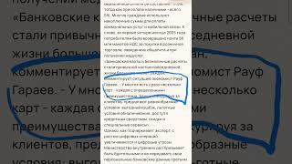 16 мая 2025 г.