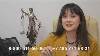 Лингвистическая экспертиза