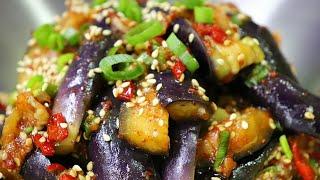 가지요리[가지무침]만들기.부드럽게 감칠맛나는 가지나물 맛있게 만드는 법.eggplant side dish