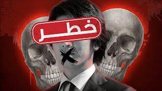 الحقيقة الكاملة حول الانترنت المظلم.. إحذر darkweb يهدد حياتك !!