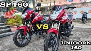 BEST FOR YOU ? Honda Unicorn VS Honda SP 160 2024 Details Comparision