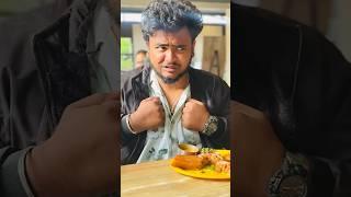 Don’t Miss End #funny #anthonykarthik #comedy #trending #telugu #shorts