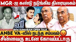 அந்த Scene-அ Remove பண்ணுங்க  |  AVM Kumaran open talk | MGR , A.V.Meiyappan
