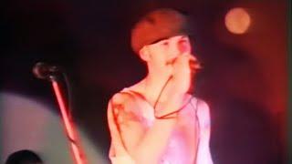 ЭРОГЕННАЯ ЗОНА (ЭР.ЗО.) | Live at к/т "Россия", Саров, '96.