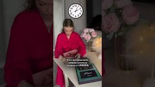 Набор мозаики от UNIDEA WB: 244585136