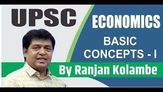 UPSC Economics Concepts - I By Ranjan Kolambe | Bhagirath Academy Pune | Ranjan Kolambe Sir Lecture