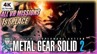 METAL GEAR SOLID 2 PS5 "ALL VR MISSIONS 100%" 1st PLACE (4K60FPS) MASTER COLLECTION