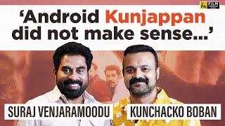 Kunchacko Boban and Suraj Venjaramoodu Interview | GRRR