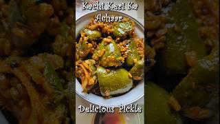 kachi Keri ka chatpata Achar | aam ka achar #aamkaachar #mangopickle #shorts #msdrasoi