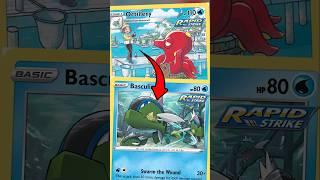 WEIRD Connecting Pokémon Cards