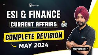 RBI Grade B ESI & Finance Preparation | ESI & Finance Current Affairs | Current Affairs Revision