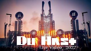 Rammstein - Du Hast | Live 2022 | Rammstein Live Recording 2 3 4.