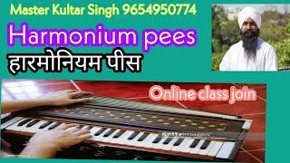 Yaad piya ki Aaye harmonium play Master Kultar Singh #master #shabad #harmonium #navdeep wadali