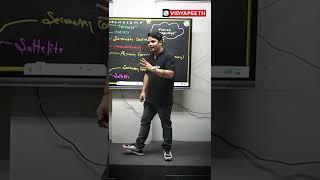 Kuch toh gadbad hai DAYA!!! #shorts || PW Pathshala || PW Vidyapeeth