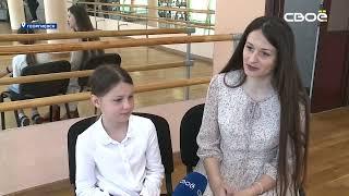 Участники проекта "У меня есть голос. Всей семьёй" продолжают работу с наставниками