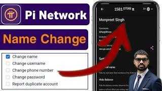 Pi Kyc not approved Different account name | How to change pi network name | Pi name change kaise