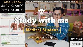 (24.10.22.TUE) Study with me ‍️| 8 Hrs | Pomodoro Timer | ASMR | SeewhY