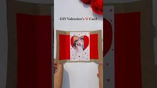 DIY Valentine's  Day Card | Valentine's Day Paper Craft #valentinesdaygift #valentinesdaycard