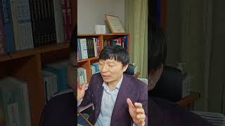 초등학생에게 동성애옹호교육을 강제로 시킨 교사