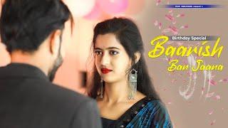 Baarish Ban Jaana | Chhodh Ke Na Jaa Ooh Piya |jab Mai Badal Ban Jau | birthday special @avni