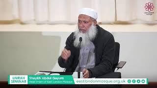 Umrah Seminar in Bangla by Shaykh Abdul Qayum