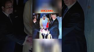 Saudi Arabia Built Dajjal Palace