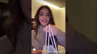 أسامة مروة وشيرين بيوتي فتحنا الهدية الاولى في بيتنا الجديد  غيث مروان قدم ايفون هدية لزياد 