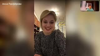 Владимир Полежаев и Анна Панфёрова