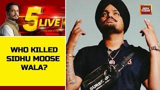 Goldy Brar Role To Khalistan Threat: Top 7 Developments In Sidhu Moose Waala Murder Case