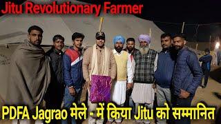 Jitu Revolutionary Farmer is honoured @Jagrao #PDFA Expo by Simple Dairy Farmers.