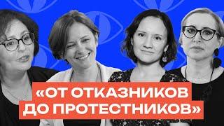 Как разные волны алии взаимодействуют друг с другом?