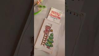 Sliding card for christmas #art #youtubeshorts #christmas #diy #easy