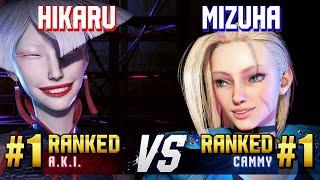 SF6 ▰ HIKARU (#1 Ranked A.K.I.) vs MIZUHA (#1 Ranked Cammy) ▰ High Level Gameplay