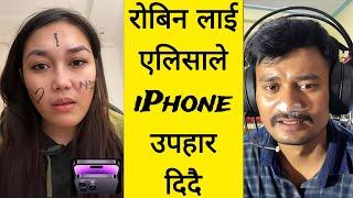 एलिसा नेपाल आउँदा रोबिनलाई iPhone 14 Pro Max उपहार ल्याइदिदै || Rooben khadka & Alyssa Tik Tok live