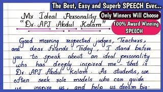 Speech on My Ideal Personality - APJ ABDUL KALAM | My Ideal Person Speech | Abdul Kalam Speech