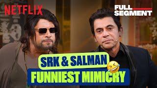 Sunil Grover & Krushna's HILARIOUS SRK-Salman Mimicry  Ft. Kartik Aaryan | #TGIKS