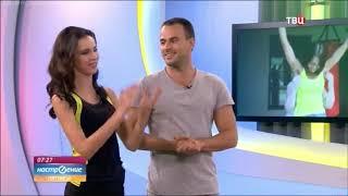 Smile Therapy or Tickle Spa on Russian TV show Nastroenie - TV hosts tickled by therapist Masha Fox