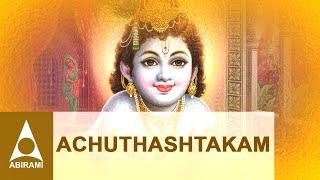 Achyuta Ashtakam | Adi Sankaracarya | Sanskrit Slokas | Songs of Lord Krishna