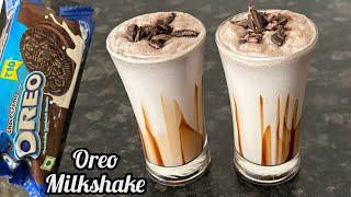 Oreo Milkshake | How to make Oreo Milkshake | Oreo Milkshake Recipe