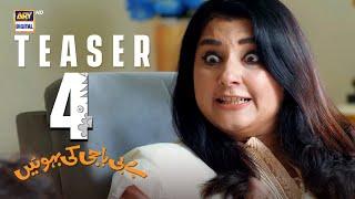 TEASER 4 | Baby Baji Ki Bahuwain | Coming Soon | ARY Digital