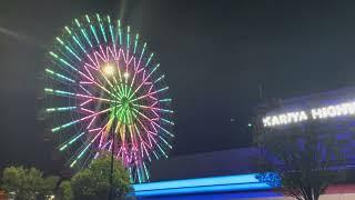 Big wheel 刈谷ハイウェイオアシス