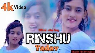 Kaile ba sabke pagal | suit badami | rinshu yadav official dance #dance #bhojpuri #rinshuyadav