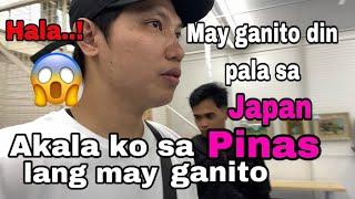 May ganito din pala sa japan