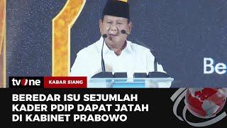 Menanti Sikap PDIP: Bergabung dengan Prabowo Atau Menjadi Oposisi? | Kabar Siang tvOne