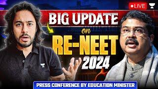 NEET 2024 Latest Update From Education Minister | Re-NEET 2024 Latest Update |  Kshitiz Sir