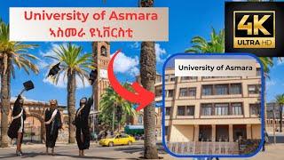 University Asmara Vlog ኣስመራ ዩኒቨርሲቲ Part 2